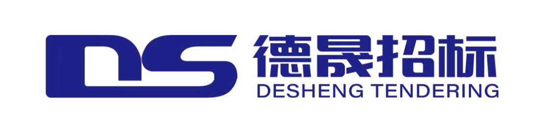 {dede:global.cfg_webname/}